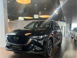 Mazda Cx 5 2025 Купить