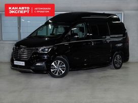 Авито Краснодарский Край Купить Гранд Старекс