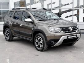 Купить Авто Рено Дастер В Воронеже