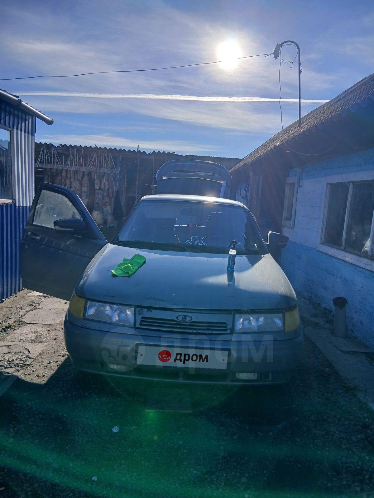 Мені сор, қаншық Дәмді j порно видео