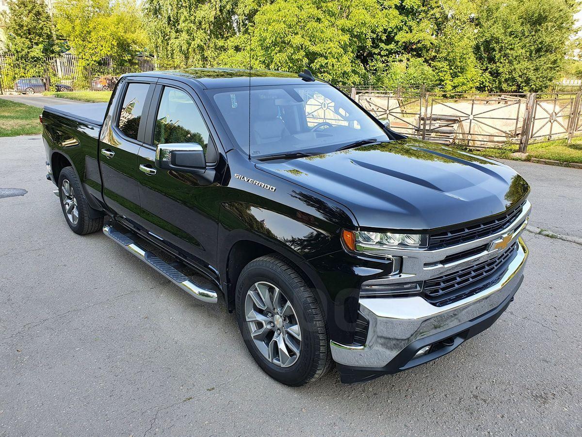 Chevrolet Silverado 2020 2020 Chevrolet Silverado 1500 2.7 4.5