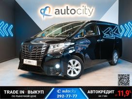 Купить Минивэны Бу В Новосибирске