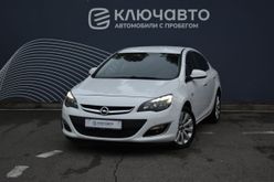 Где Купить Авто В Ставрополе