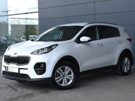 Kia Купить Новый Официальный Дилер