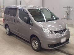 Nissan nv 2000 on sale