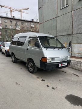 Купить Минивэны Бу В Новосибирске