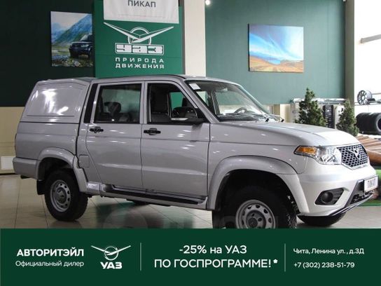Системы безопасности в критических ситуациях