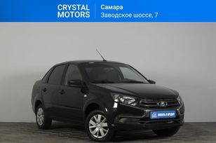 Купить Авто Недорого Самаре И Самарской