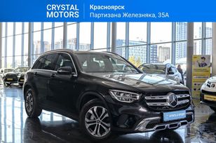 Купить Автомобиль Г Красноярск