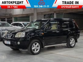 Купить Авто С Пробегом Автоматическая Коробка