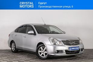 Купить Авто В Белоруссии Ниссан Альмера