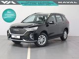 Купить Машину Хавал В Сургуте