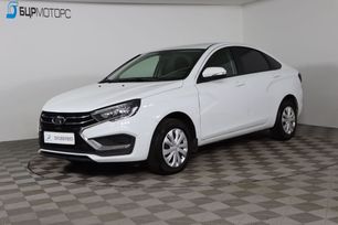 Бцр Моторс Купить Авто С Пробегом