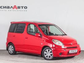 Подержанные Автомобили В Красноярске Купить