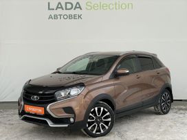 Артрокам Купить В Екатеринбурге Цена В Аптеках