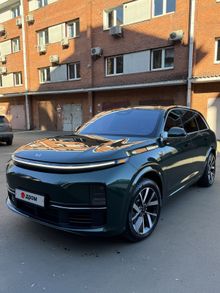 Транссексуалдармен GIF