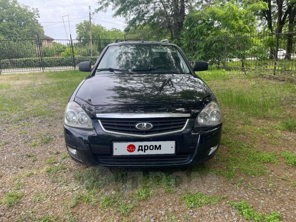 Шевроле круз с пробегом. Авито таганрог авто с пробегом. Запчасти дэу в таганроге. Авито таганрог автомобили. Диски томасон на форд фокус 3.