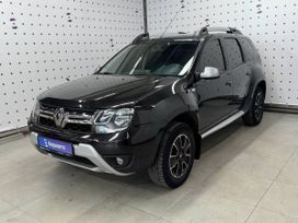 Купить Авто Рено Дастер В Воронеже
