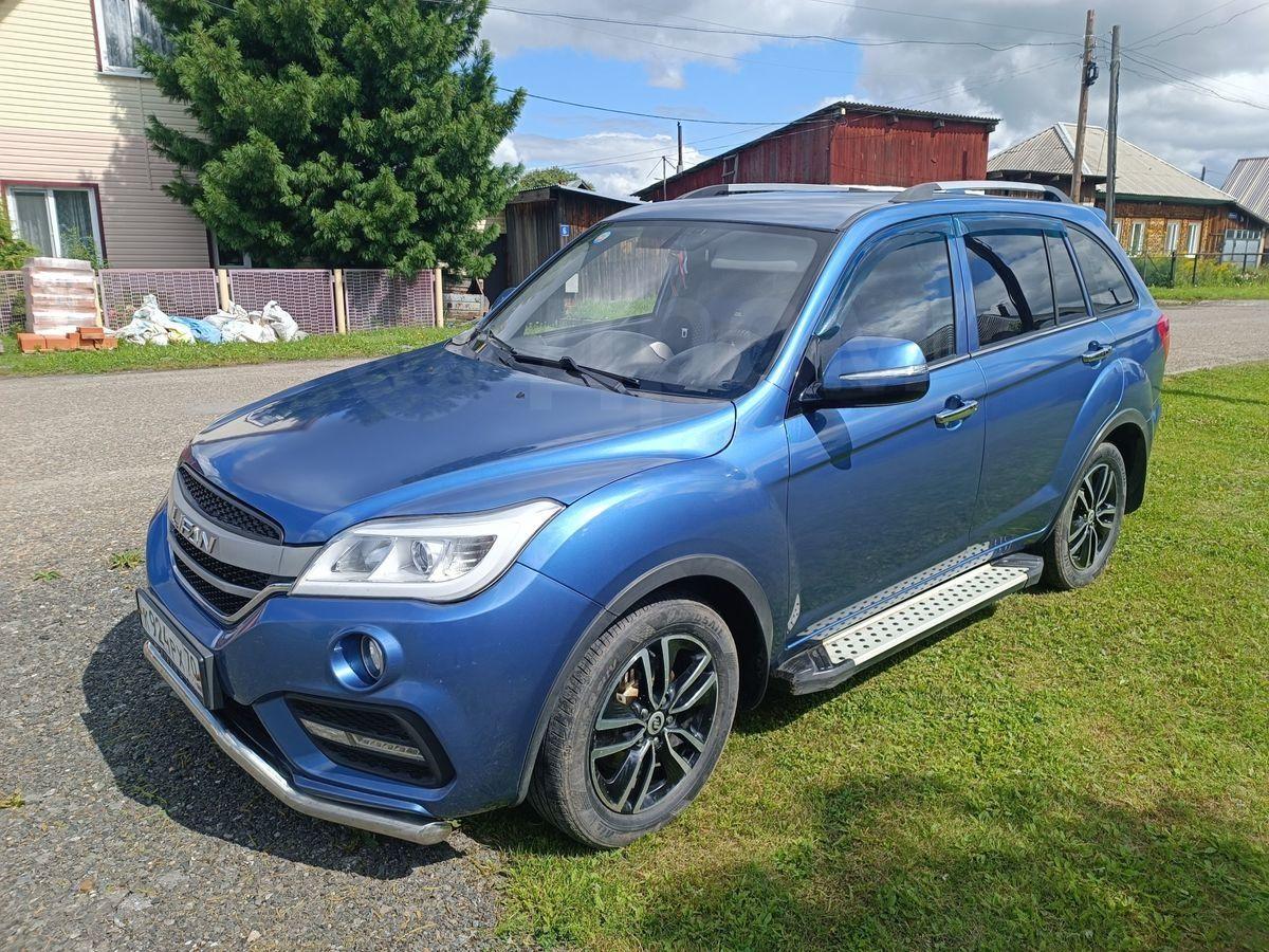 Өте әдемі секс