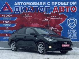 3 Купить Авто