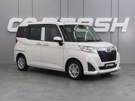 Купить Авто До 200.000 Руб