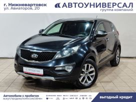 Купить Машину Б У В Нижневартовске