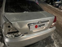 Hardkor erotik jinsiy aloqa Jinsiy transseksual