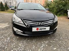 Шортта аққұбамен жыныстық қатынас