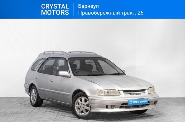 Купить Автомобиль Тойота Спринтер