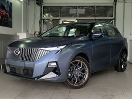 Auto Ru Купить Авто Москва