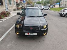 Мен жезөкшені көтеріп, оның ішіне кірдім Порно кеңсені таптап жатқан орыс қожайындары