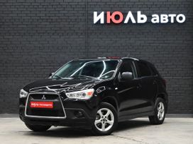 Е1 Екатеринбург Авто С Пробегом Купить Бу