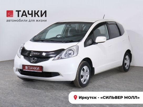 Купить Фит Иркутск