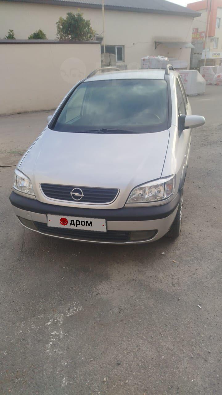 Юлия Тихомирова порно онлайн